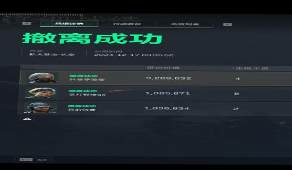 为什么三角洲封不住辅助（有没有办法彻底封住三角洲辅助？）