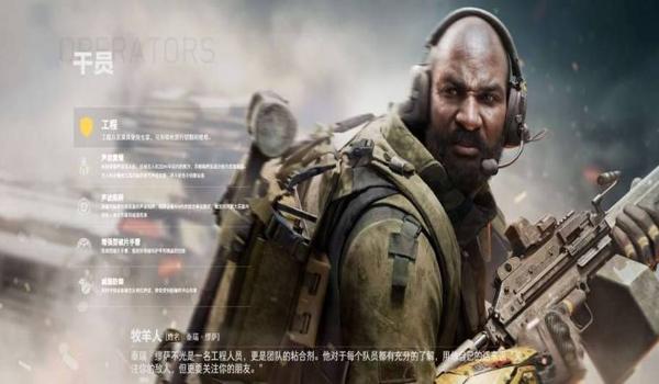 三角洲行动辅助（三角洲行动辅助哪个最好用？）