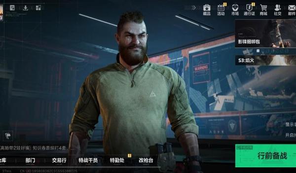 三角洲辅助组队会封机器吗（三角洲辅助组队会封机器码吗？）